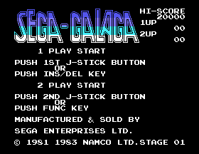 Sega Galaga Title Screen